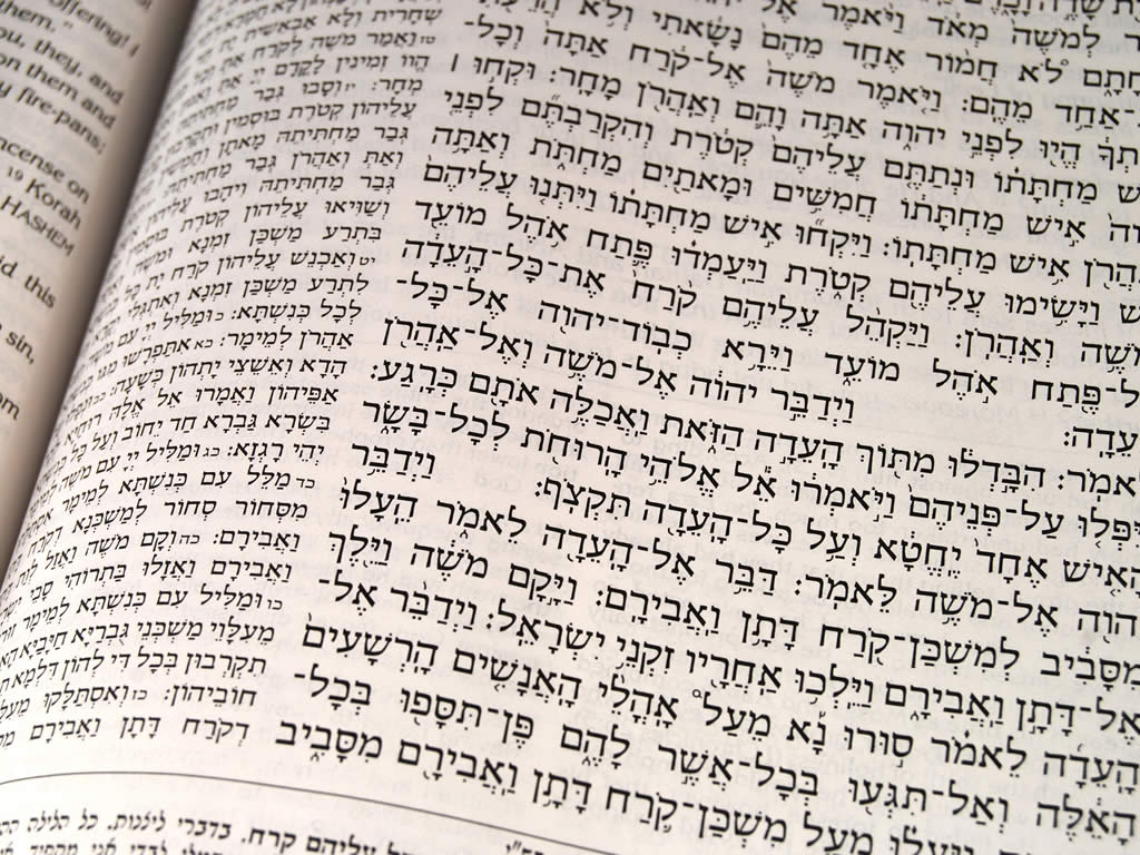 Resurrecting a language – Hebrew’s remarkable story