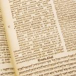 How Should We Regard the Bible in the 21st Century?